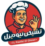 مكرونة